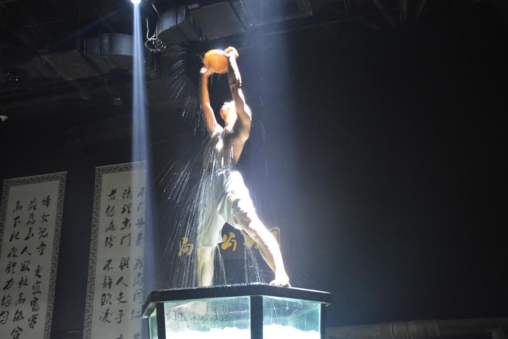 ピンヤオ ハーモニー ホテル 平遥県 エクステリア 写真